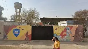 descarga