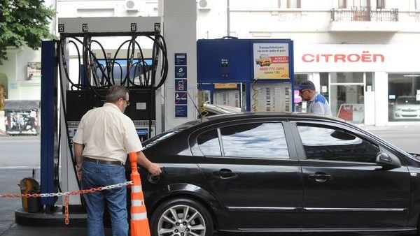 COMBUSTIBLES