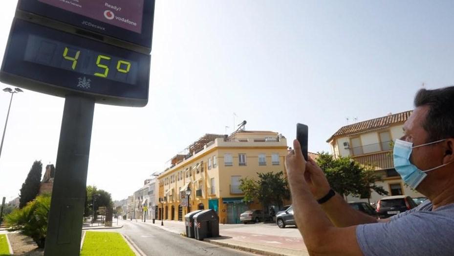 45grados