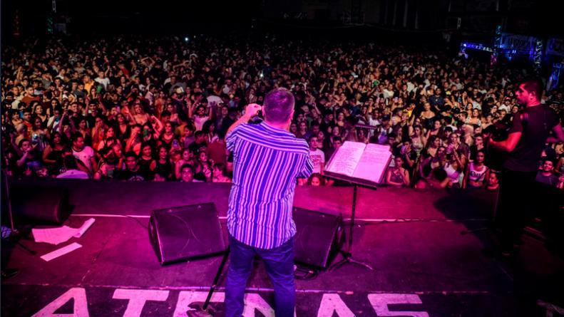 el-loco-amato-atenas