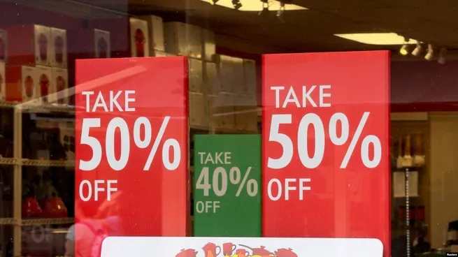 oferta-ventas-minoristas-eeuu