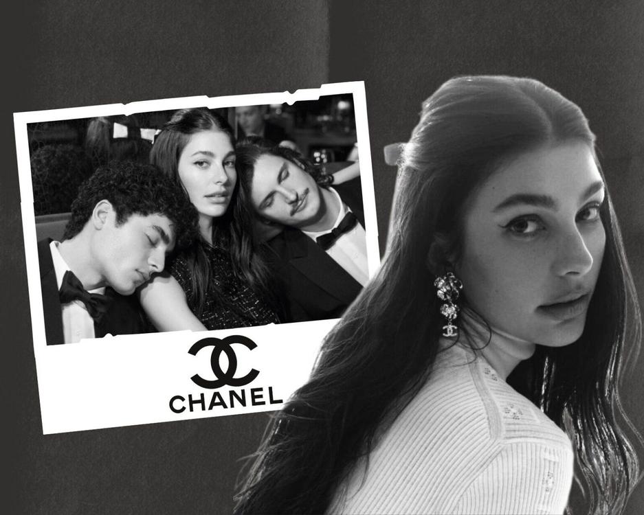 chanel-1536x1229