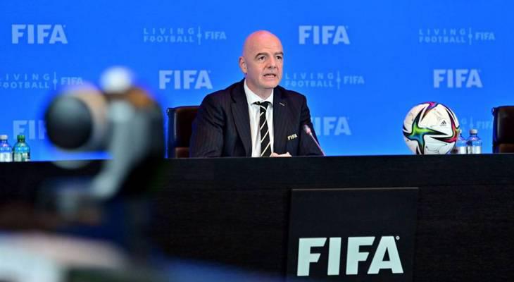 fifa-mundial