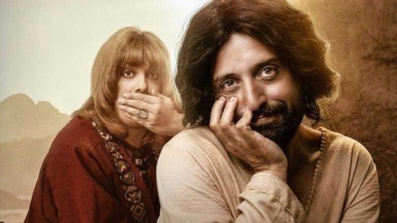 corte-suprema-brasil-netflix-pelicula-jesus-homosexual