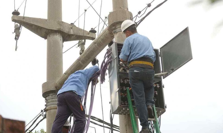 epec