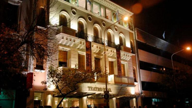 teatro-real-homenaje-cuarteto