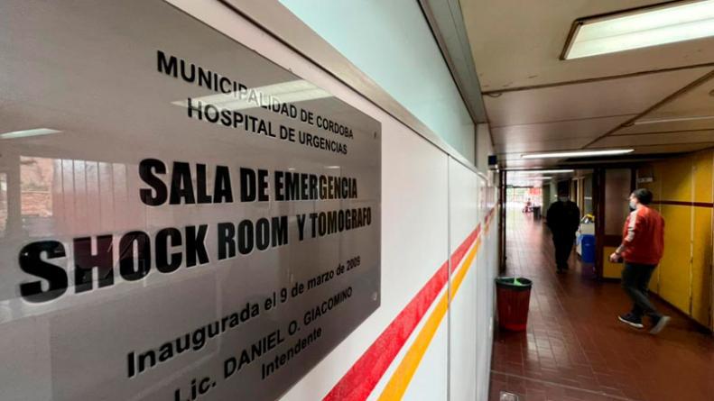 hospital-de-urgencias
