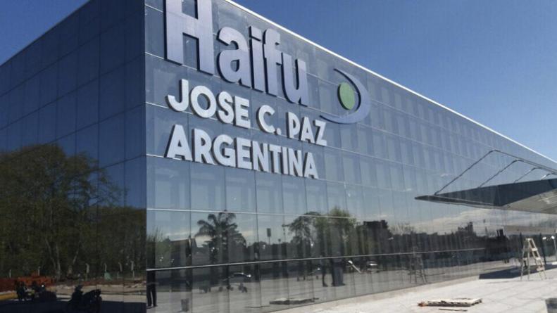 jose-c-paz